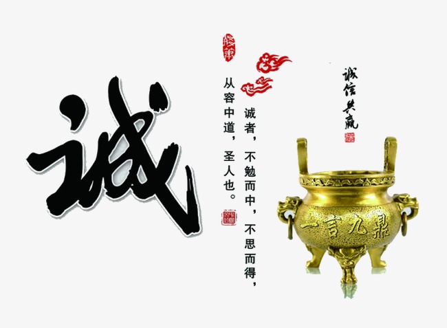 玄武要债公司