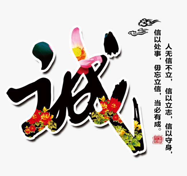 玄武要账公司