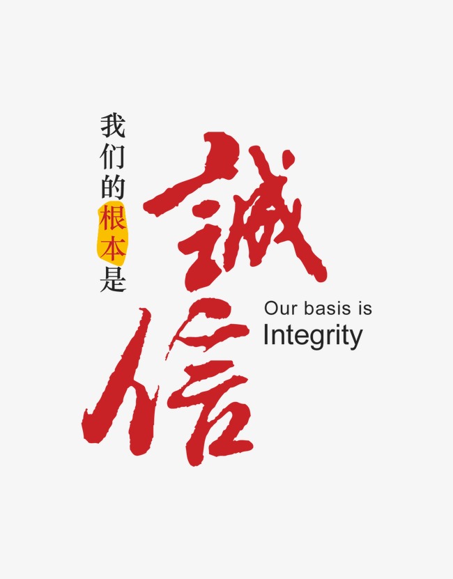 玄武收账公司