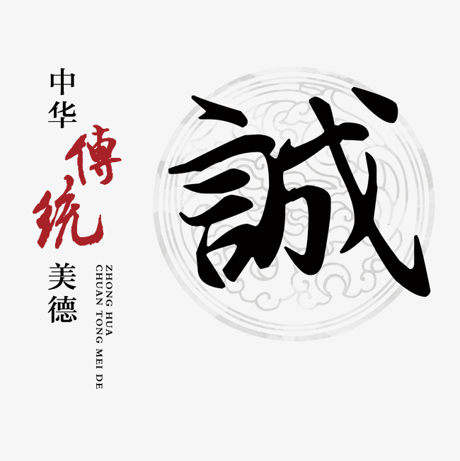 玄武讨账公司